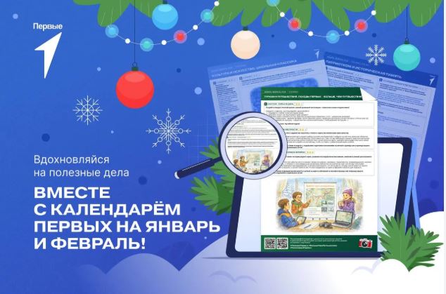 Изображения.