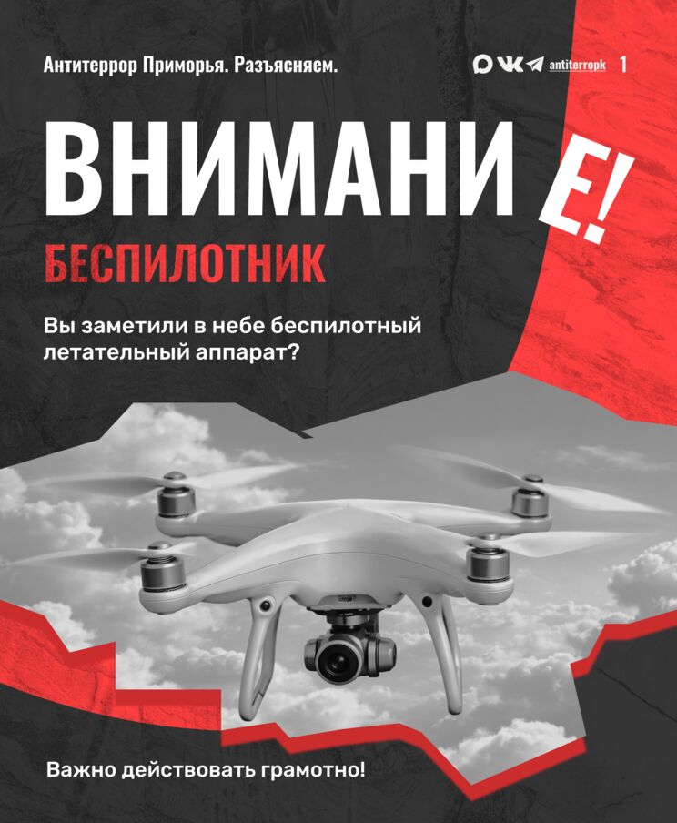 Изображение 0